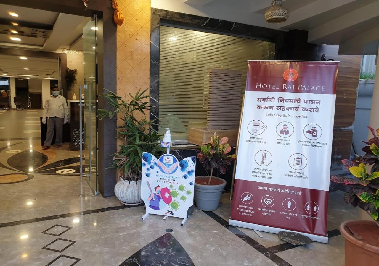 Hotel Raj Palace Ahmednagar Ngoại thất bức ảnh